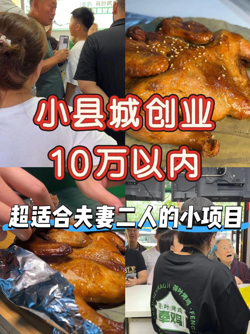 上海餐饮管理公司：提升餐饮品牌价值的隐形顾问
