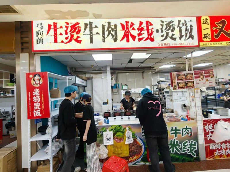 餐饮连锁加盟：新经济时代的商业转型